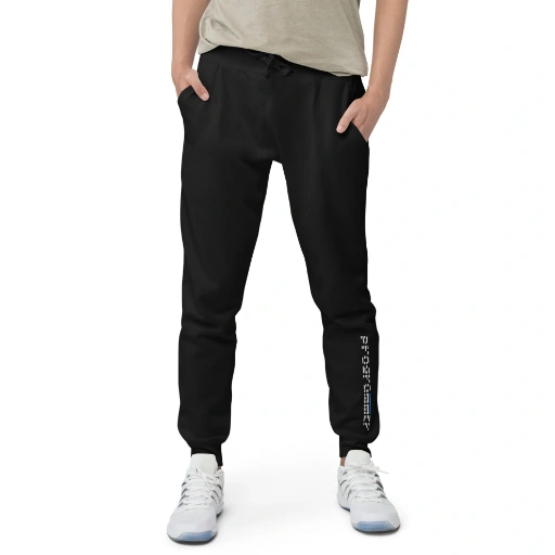 Picture of Programmer Sweatpants