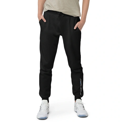 Picture of Programmer Sweatpants