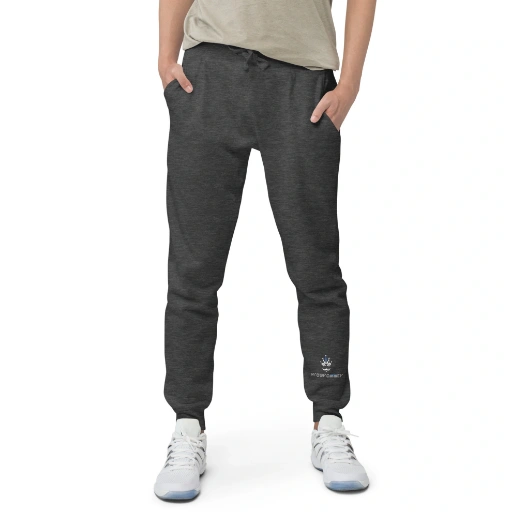 Picture of Programmer Sweatpants