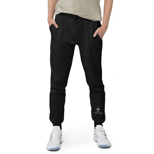 Picture of Programmer Sweatpants